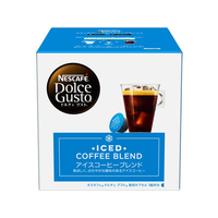 ネスレ ネスカフェ ドルチェ グスト 専用カプセル アイスコーヒーブレンド16杯分 F856047