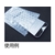 トラスコ中山 TRUSCO 気泡緩衝材 袋タイプ 50枚入 200×300mm FC046GK-7950748-イメージ2