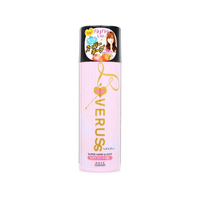 コーセーコスメポート ラブラスパワフルホールドヘアスプレーもぎたてピーチの香り 330g FC906MM