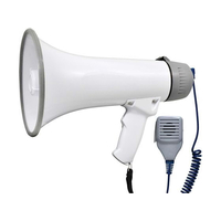 朝日電器（ＥＬＰＡ） マイク付ハンドメガホン FC225NR-AHM-002