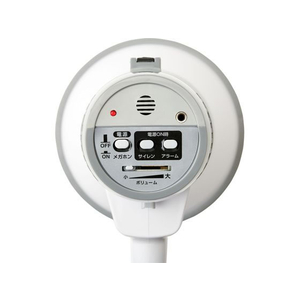 朝日電器（ＥＬＰＡ） マイク付ハンドメガホン FC225NR-AHM-002-イメージ5