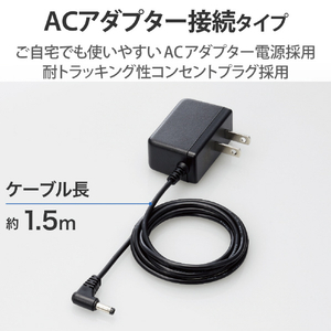 エレコム Giga対応5ポートスイッチ(プラ筐体/ACアダプター) ブラック EHC-G05PA4-JB-イメージ6