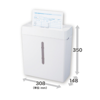 Nakabayashi パーソナルシュレッダ HES-203W ナカバヤシ HES-203W パーソナルシュレッダ ホワイト|エディオン公式通販