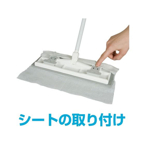 アズマ工業 シートもゾーキンも使えるワイパーF FC651PS-FL267-イメージ5