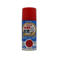 サンデーペイント 水性ラッカースプレー 赤 150mL FC962SM-#261246