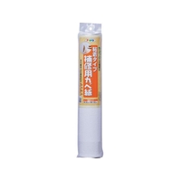 アサヒペン 補修用カベ紙 30CM×60CM RHK-12 103864 FC470VJ-6659448