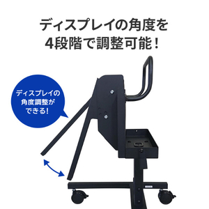 I・Oデータ ～55型まで対応移動式ローディスプレイスタンド 2面モデル(抗菌モデル)（受注生産） ブラック DA-LSD1-AG-イメージ6