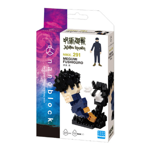 カワダ ナノブロック 『呪術廻戦』 伏黒 恵 ナノブロック 『呪術廻戦』 伏黒 恵 NBCC291ｼﾞﾕｼﾞﾕﾂﾌｼｸﾞﾛﾒｸﾞﾐ-イメージ2