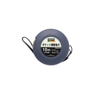 トラスコ中山 TRUSCO　ポケット鋼製巻尺　スチール　10m PKM-10-イメージ1