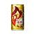 キリンビバレッジ ファイア 挽きたて微糖 缶 185g FCC6364-イメージ1