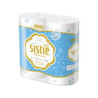 クレシア クリネックス システィ 4ロール ダブル リラックスブルー FCJ495E-25127