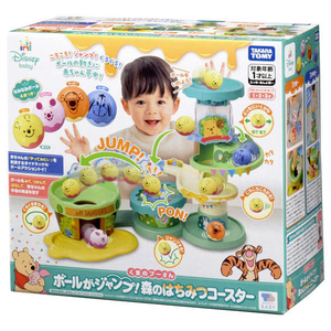 タカラトミー ボールがジャンプ!森のはちみつコースター くまのプーさん ﾓﾘﾉﾊﾁﾐﾂｺ-ｽﾀ-ｸﾏﾉﾌﾟ-ｻﾝ-イメージ10
