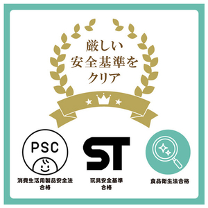 タカラトミー ボールがジャンプ!森のはちみつコースター くまのプーさん ﾓﾘﾉﾊﾁﾐﾂｺ-ｽﾀ-ｸﾏﾉﾌﾟ-ｻﾝ-イメージ2