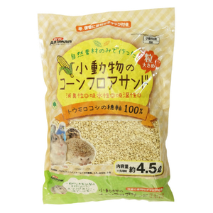 ドギーマンハヤシ 小動物のコーンフロアサンド 4．5L ｼﾖｳﾄﾞｳﾌﾞﾂﾉｺ-ﾝﾌﾛｱｻﾝﾄﾞ4.5L-イメージ1