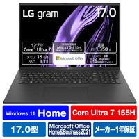 LGエレクトロニクス ノートパソコン LG gram オブシディアンブラック 17Z90SMA78J2