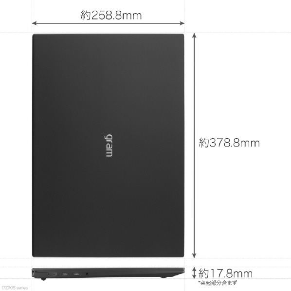 LGエレクトロニクス ノートパソコン LG gram オブシディアンブラック 17Z90S-MA78J2 インテル USB LG gram Core Ultra 155H 1TB Home 16GB グラフィックス Type