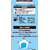 UCC Cold Brew コーヒーバッグ 水淹れアイスコーヒー 500mL用 4P FCJ617L-352049-イメージ4
