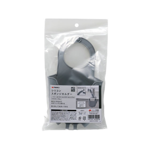 TAKAGI シリコンスポンジホルダー FCJ650W-4907052852914-イメージ1