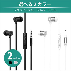 JTT hoco M63 フラットボリュームコントローラーイヤフォン ブラック M63-FVEP-BK-イメージ7