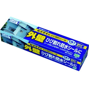 セメダイン ひび割れシール グレー 120ml外壁ひび割れ防水シール SX-011 FC903FS-3749207-イメージ2