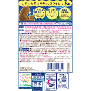 バスクリン バスクリン もう夜ですよ 600g FCE121U-イメージ3