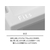 天馬 Fits フィッツケース マルチ 40-40M ホワイトクリア 2個 110015835 FC610TA-110015835-イメージ6