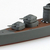 アオシマ 日本海軍 駆逐艦 初月 1/700 ウォーターライン No．440 AWL440ﾊﾂﾂﾞｷN-イメージ4
