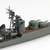 アオシマ 日本海軍 駆逐艦 初月 1/700 ウォーターライン No．440 AWL440ﾊﾂﾂﾞｷN-イメージ8