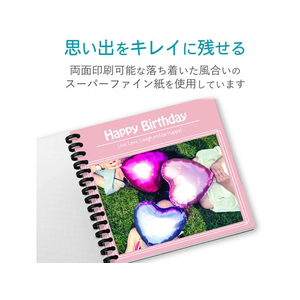 エレコム 手作りフォトブック スーパーファイン紙 両面印刷 F121811-EDT-SBOOK-イメージ2