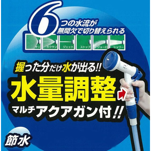 エスコ 12/16mm×30m 散水ホースリール FCJ693L-EA124KA-1A-イメージ2