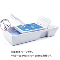 エトワール デカーリングQuickトレイ プラモ向上委員会 PMKJ008ﾃﾞｶ-ﾘﾝｸﾞQﾄﾚｲN
