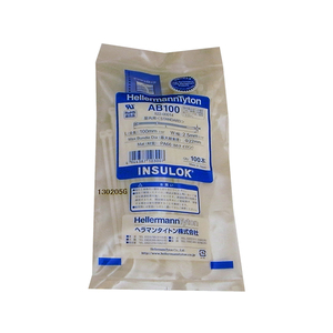 ヘラマンタイトン インシュロックタイ 屋内用 乳白 100本 F116614-AB100-100-イメージ1