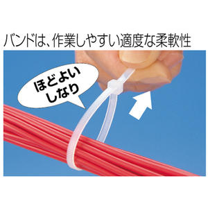 ヘラマンタイトン インシュロックタイ 屋内用 乳白 100本 F116614-AB100-100-イメージ4