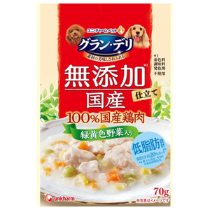 ユニ・チャームペットケア グラン・デリ 無添加仕立て 国産パウチ緑黄色野菜入り 70g ｸﾞﾗﾝﾃﾞﾘﾑﾃﾝｶﾊﾟｳﾁﾔｻｲ70G-イメージ1