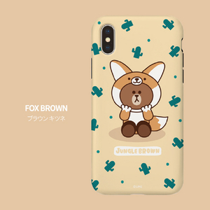 LINE FRIENDS iPhone XS/X用ケース ジャングル ブラウン キツネ KCL-DFB001-イメージ2