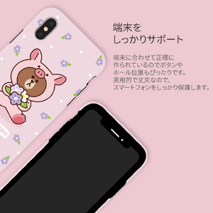 LINE FRIENDS iPhone XS/X用ケース ジャングル ブラウン キツネ KCL-DFB001-イメージ7