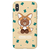 LINE FRIENDS iPhone XS/X用ケース ジャングル ブラウン キツネ KCL-DFB001-イメージ1