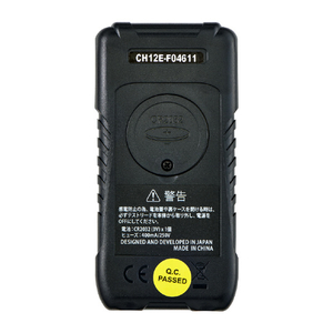エルパ ジタルマルチテスター EDT-50B-イメージ3