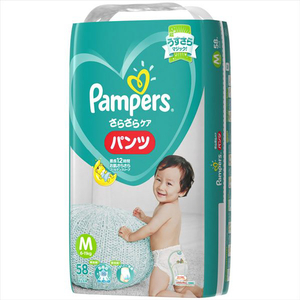 P&G パンパース さらさらパンツ スーパージャンボ Mサイズ(6-11kg) 58枚×4個 ﾊﾟﾝﾊﾟ-ｽｻﾗｻﾗｹｱﾊﾟﾝﾂSJM58X4ｹ-イメージ1