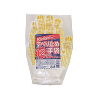 ミタニコーポレーション バリューすべり止め手袋 12組 F051923-230219