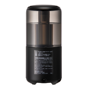 リズム 超音波式加湿器 RHYTHM MIST Mini ブラック 9YY020RH02-イメージ2