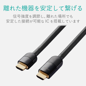 エレコム HDMIケーブル(10m) ブラック DHHDLMN10BK-イメージ3