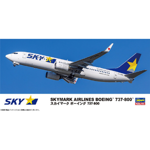 ボーイング737-800 スカイマーク ワンピース塗装 1/100 200機限定 NEWモデル ボーイング737-800 200機限定 1/100 ワンピース塗装