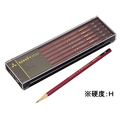 三菱鉛筆 ユニスター6角スタンダードH 12本 H1ダース(12本) F801395-USH