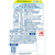 味の素 アクアソリタ ゼリー ゆず 経口補水ゼリー 130g×6個 F128853-イメージ2