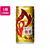 キリンビバレッジ ファイア 挽きたて微糖 缶 185g×30缶 FCC6365-イメージ1