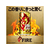 キリンビバレッジ ファイア 挽きたて微糖 缶 185g×30缶 FCC6365-イメージ2