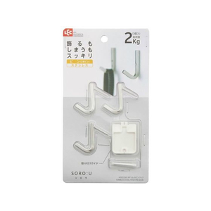レック SORO:U ソロウ ステンレスピンフック 3個入 FC772TH-H00338-イメージ1