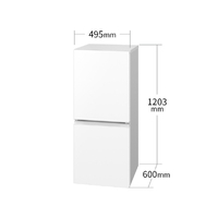 SHARP SJ-15E5-W 【右開き】152L 冷蔵庫 つけかえどっちもドア e angle