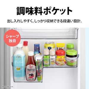 シャープ 【右開き】152L 冷蔵庫 つけかえどっちもドア e angle select フレークマットホワイト SJ-15E5-W-イメージ7
